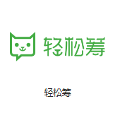 湘西机房客户医疗行业